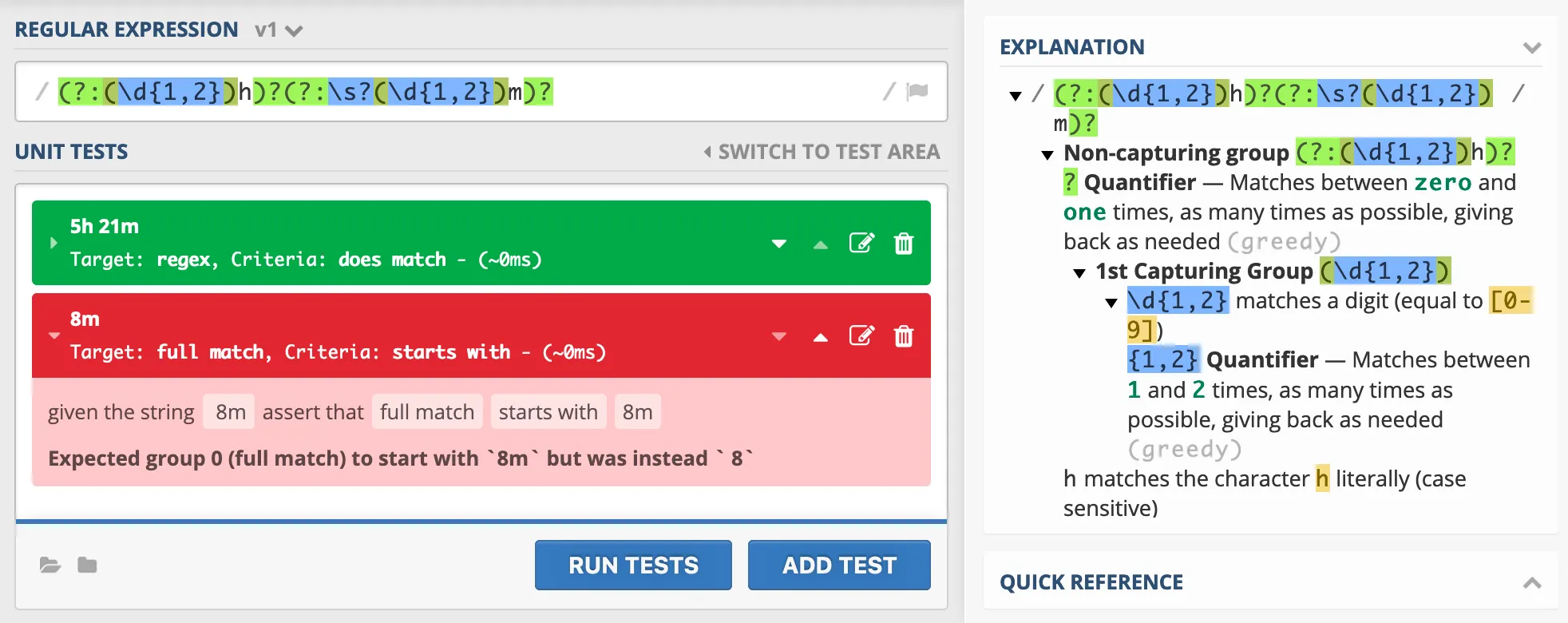 regex-first-fix-nomatch.png